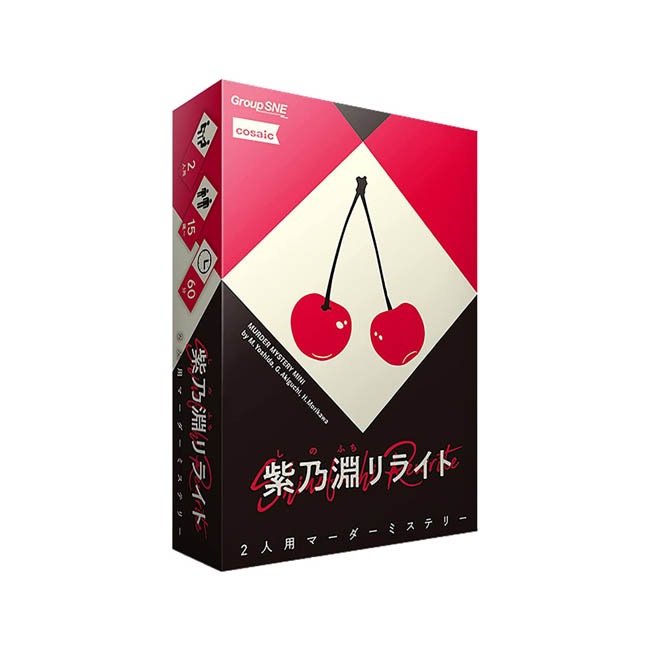 WS　リライト　Rewrite　8門　デッキ WS リライト Rewrite 8門 デッキ WS リライト Rewrite 8門 デッキ