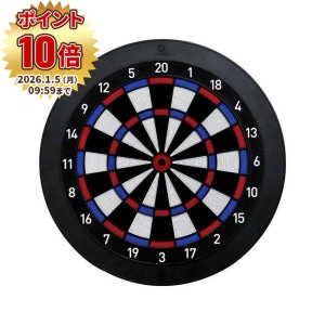 DARTSLIVE ポールスタンド ダーツボード簡単取り付け ダーツボード > ダーツボードスタンド > ブランド【タ行】 > ダーツ