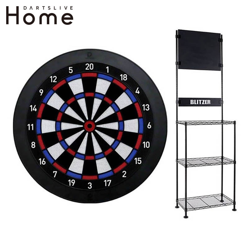 ダーツボード > ボード/スタンドセット品 > 【セット商品】DARTSLIVE