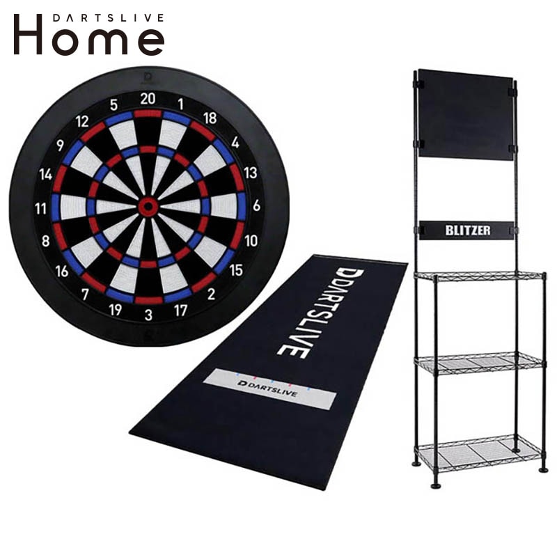 ダーツ用品なら何でも揃う日本最大規模のダーツ通販ショップ【DARTS HiVe】