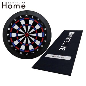 DARTSLIVE100S DYNASTY台 ダーツセット ダーツボード > ボード/スタンドセット品 > 【セット商品】DARTSLIVE