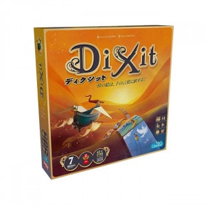 ホビー > ボードゲーム > ジャンル > カードゲーム > ドミニオン