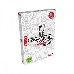 �ߥ����ޥ��������饤�ॷ�ƥ� MicroMacro��Crime City ���ܸ��ǡ�(�ܡ��ɥ����� �����ɥ����� �ۥӡ�)