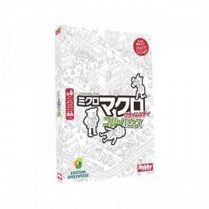 �ߥ����ޥ��������饤�ॷ�ƥ� �ե�ϥ��� MicroMacro��Crime City -Full House ���ܸ��ǡ�(�ܡ��ɥ����� �����ɥ����� �ۥӡ�)