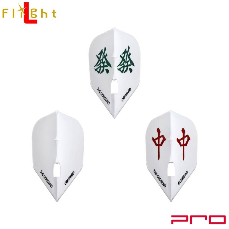 【追加+最終価格】エルフライトPRO 知野真澄モデル スリム セット品 ダーツフライト【エルフライト×ディーエムシー】PRO 知野真澄