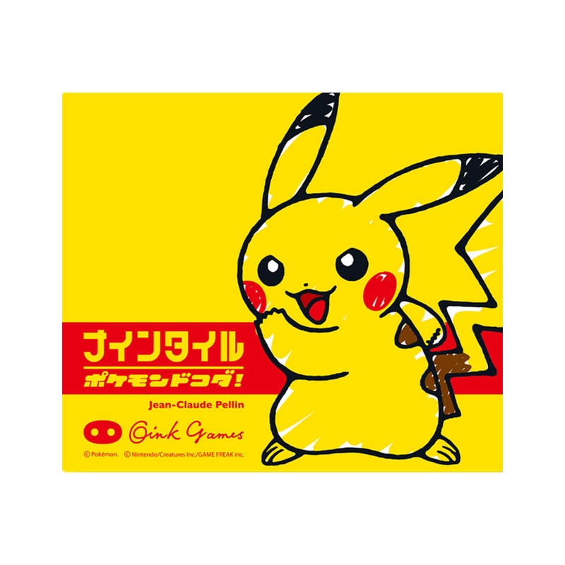 ホビー > ボードゲーム > ジャンル > アクションゲーム > 【Only