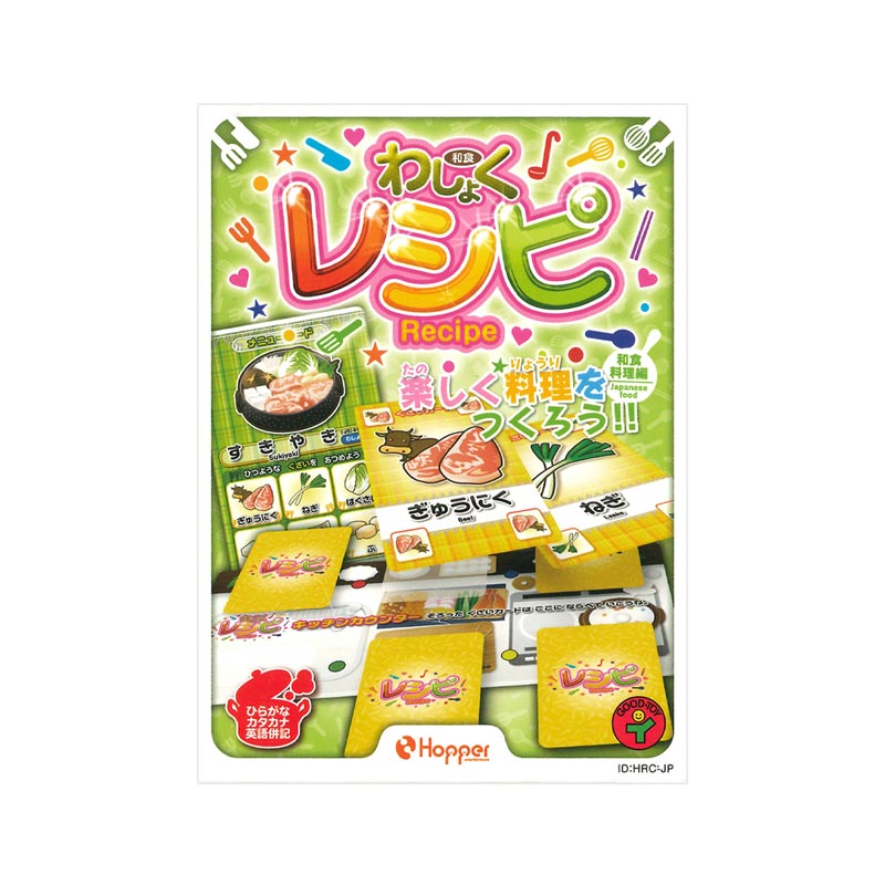 城*ぽ様 和食ダム トレーディングカード 3枚セット ver4.0 5.0 5. トレーディングカード [3枚セット/ランダム] – LAPONE STORE