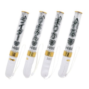 �ڶ��γ���оݳ���Ragna RaPPit(�饰�ʥ�ԥå�) 24���ڥ�饤�ȡ�(������ ����������)