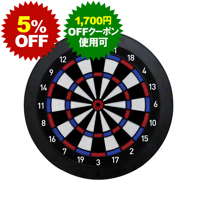 【本日発送】ダーツライブホーム ダーツボード > ソフトボード > ブランド【タ行】 > ダーツ