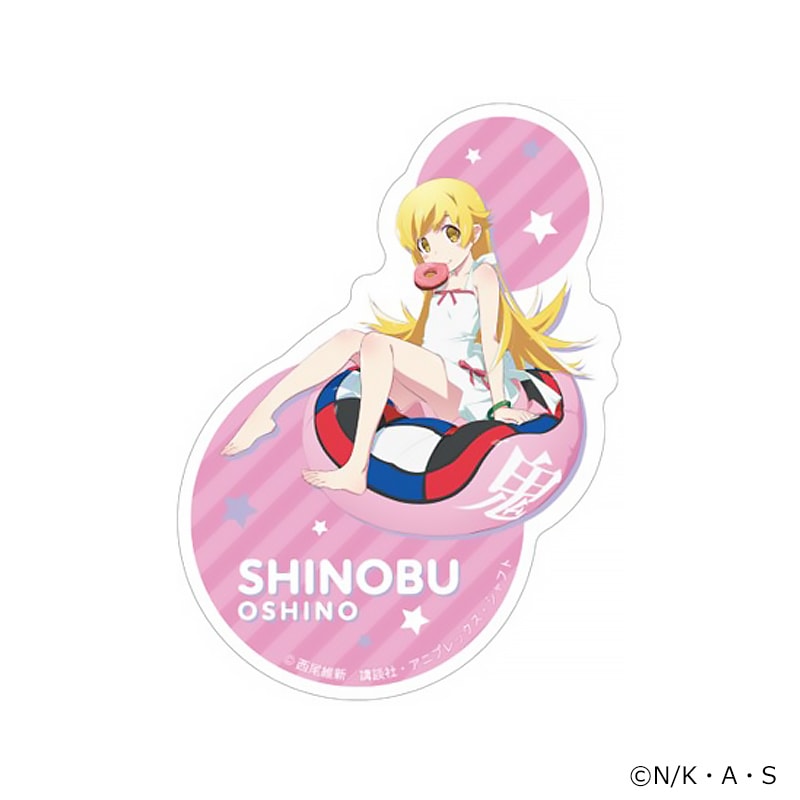 アクセサリ > 雑貨 > ステッカー > 【予約受付終了】【業販割引