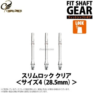 Bull's Star ブルズスター ダーツケース 本革 財布型 Amazon | ブルズ