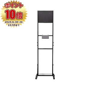 ダーツ > ハードダーツ > ブランド【タ行】 > トリニダード