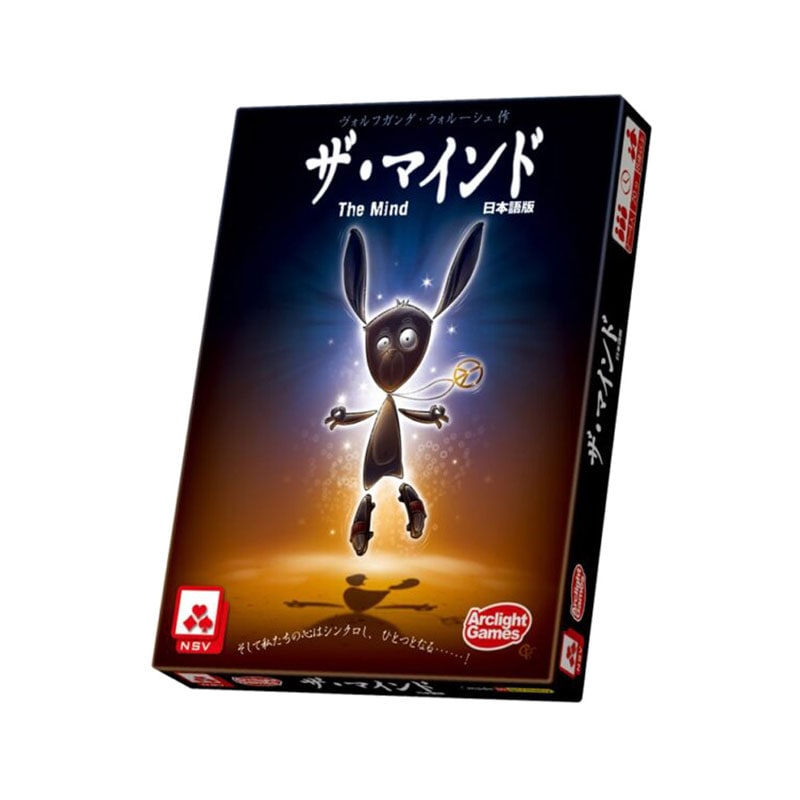 ［美品］入手困難 「テスタメント」重量級ボードゲーム ゲーム紹介]アイム・ザ・ボス | JELLY JELLY CAFE ボードゲームカフェ