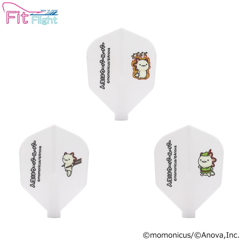 Fit Flight 2022 Kuromi Shape ダーツフライト Fit Flight 2022 Kuromi Shape ダーツフライト COSMO DARTS(コスモ