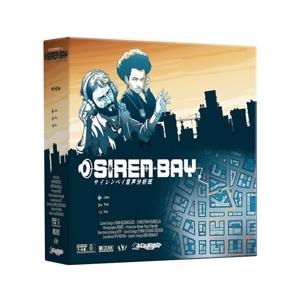 アクセサリ > ダーツライブカード > SUPER DARTS 2024