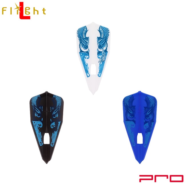 レア　Lflight　Lフライト　ダーツ　新品未使用 クリアランスSALE】フライト L-style Lフライト エルフライト