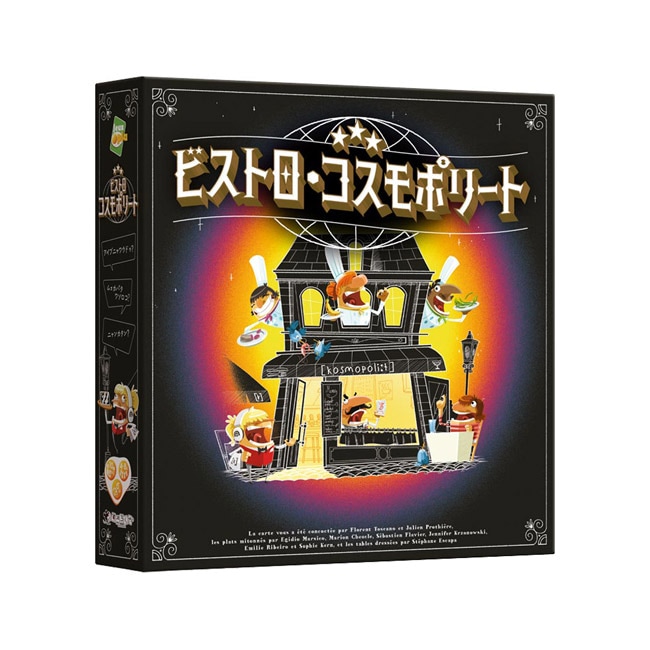 ボードゲーム TOKYOシリーズ 5点セット ボードゲーム TOKYOシリーズ 5点セット Amazon.com: Blue Orange Next