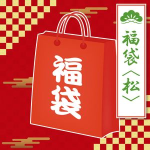 ダーツ > ハードダーツ > ブランド【タ行】 > ターゲット > TARGET