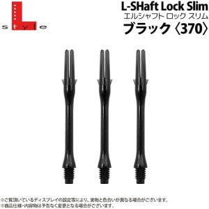 【バレル1本のみ】キングスジャパン トランスフィクスエディション オリエンス2 ダーツ > ソフトダーツ > ブランド【カ行】 > キングスジャパン