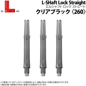 ダーツ > ソフトダーツ > ブランド【ア行】 > アスカダーツ > ASUKA