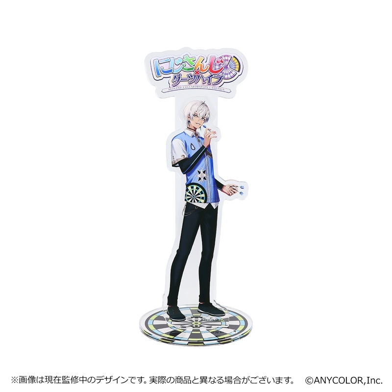 c*i様 イブラヒム ダーツセット(ダーツケース付き) カード未使用