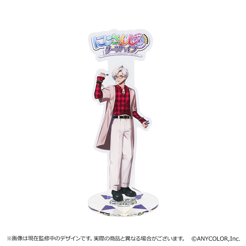 アクセサリ > バレルスタンド > 【予約受付終了】【Only Japan