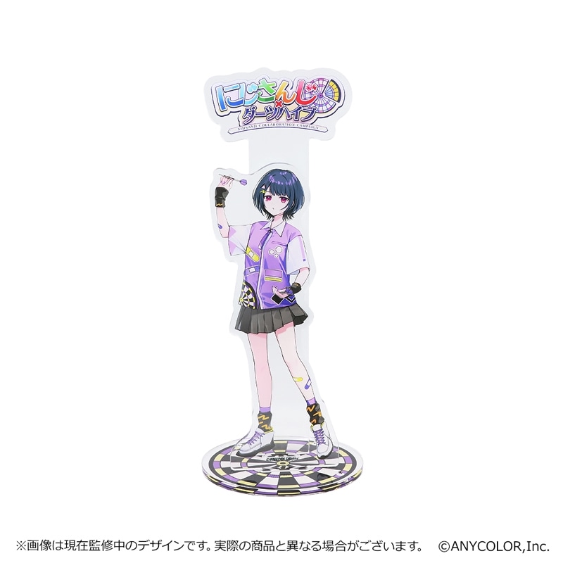 コラボ商品,にじさんじ×ダーツハイブ一覧 | ダーツ用品なら