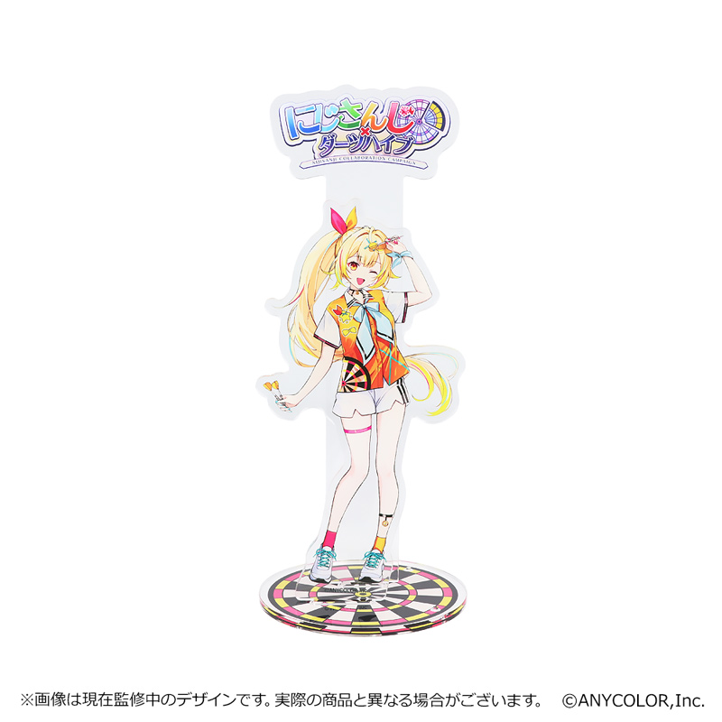 アクセサリ > バレルスタンド > 【予約受付終了】【Only Japan