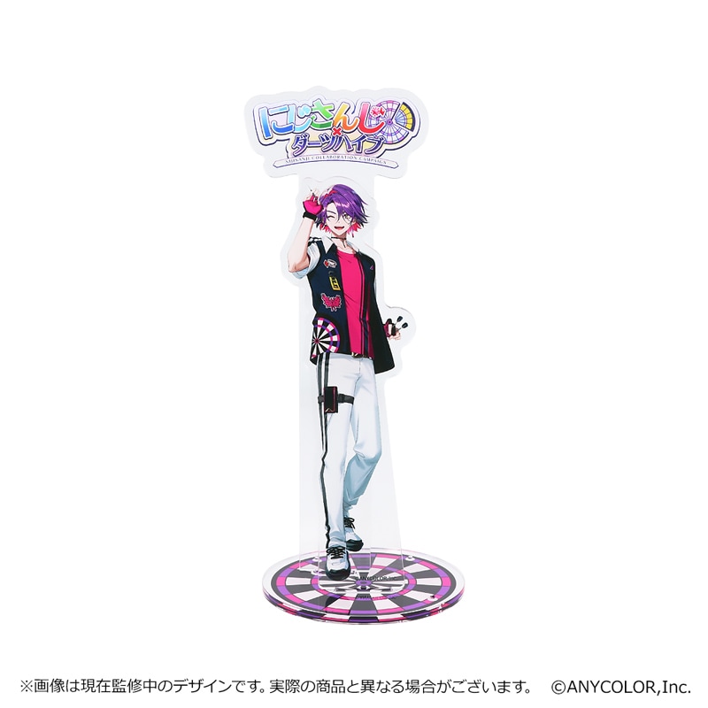 新品未開封　ダーツセット　にじさんじ　ダーツライブ　渡会雲雀　ライブカード 新品未開封 ダーツセット にじさんじ ダーツライブ 渡会雲雀