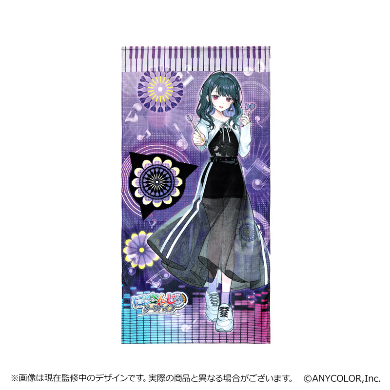 にじさんじ×ダーツハイブ】ダーツセット(ダーツケース付き) 星川