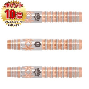 ダーツ > ソフトダーツ > ブランド【ヤ行】 > ユニコーン