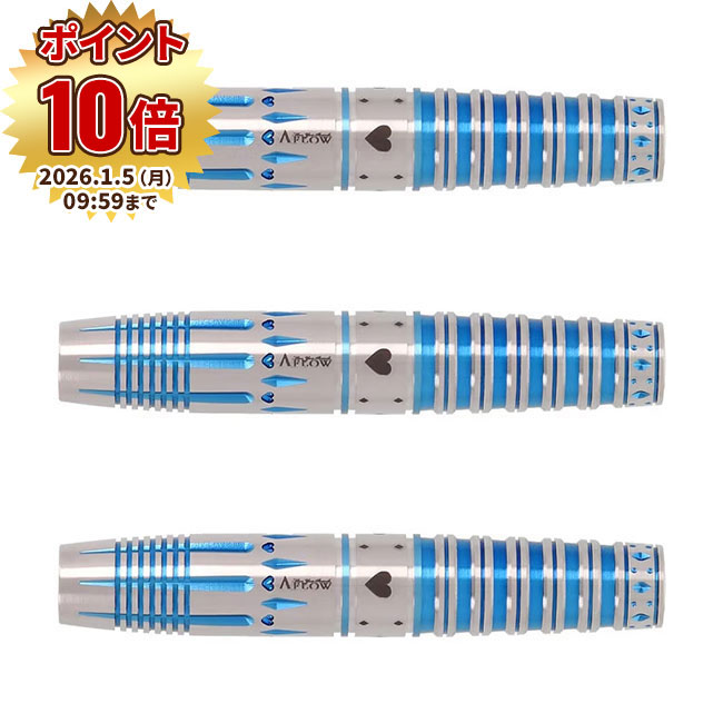 クワッズセブン ダーツ祭り 限定 その他 ダーツ バレル DYNASTY QUADS 7 實近菜那 選手モデル ダイナスティー