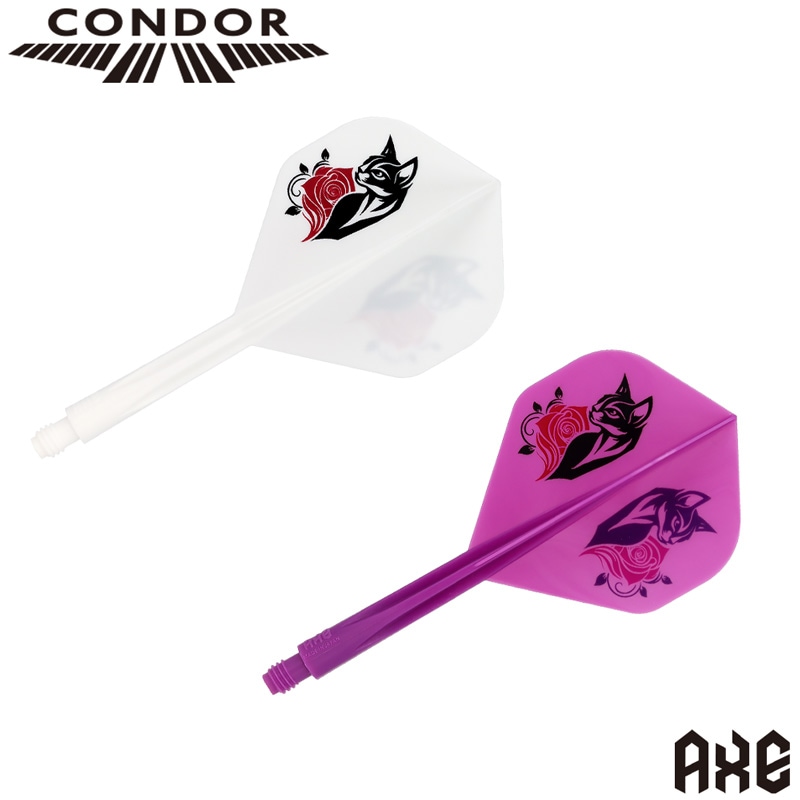 ダイの大冒険 懸賞品LIMITED3000SET フライト > ブランド【カ行】 > コンドル > AXE > TRiNiDAD