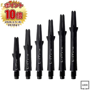 シャフト > ブランド【サ行】 > ジョーカードライバー > 強化タイプ