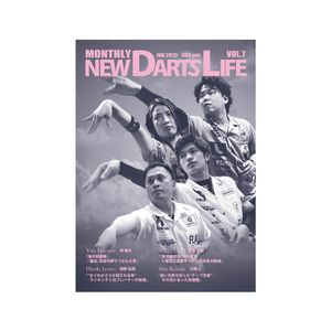 NEW DARTS LIFE 32冊 NEW DARTS LIFE 32冊 Dart World Alien Bristle Dartboard