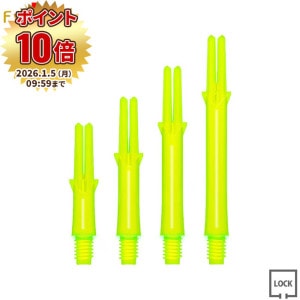 シャフト > ブランド【ア行】 > エイトフライト シャフト > 8FLIGHT