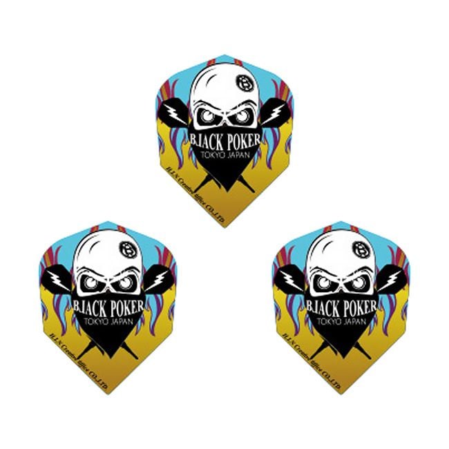 ダーツ用品なら何でも揃う日本最大規模のダーツ通販ショップ【DARTS HiVe】