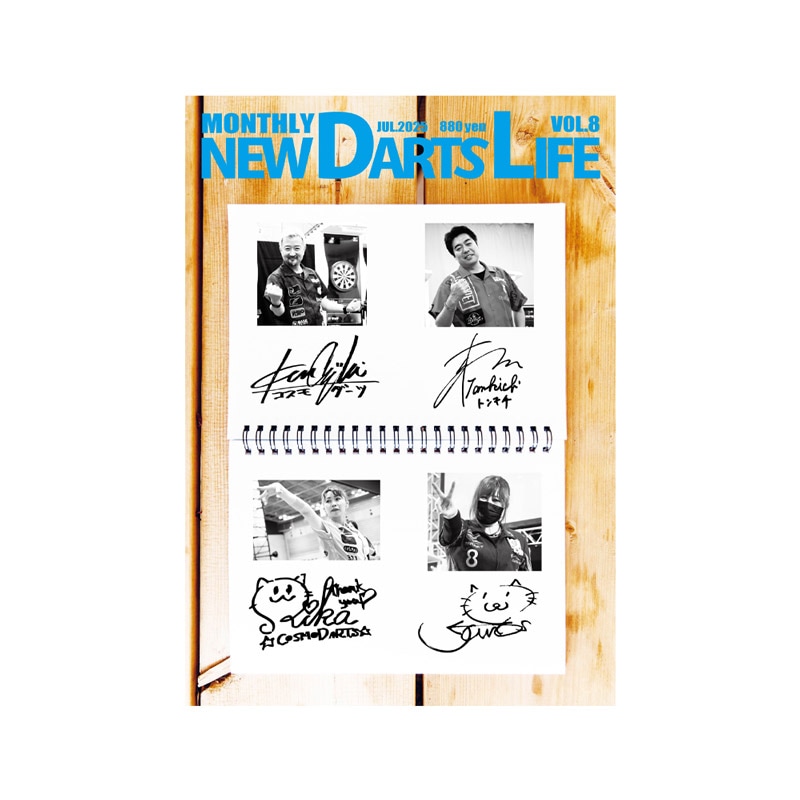 書籍/DVD > NEW DARTS LIFE > MONTHLY NEW DARTS LIFE(ニュー