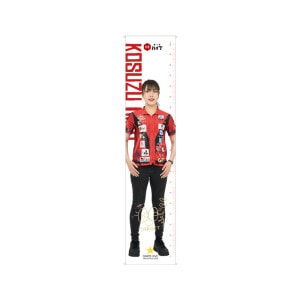 アクセサリ > バレルスタンド > 【予約受付終了】【Only Japan