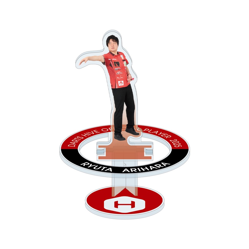 【非売品】ダーツハイブオフィシャルプレイヤー アクリルコースター13選手セット 非売品】ダーツハイブオフィシャルプレイヤー アクリル