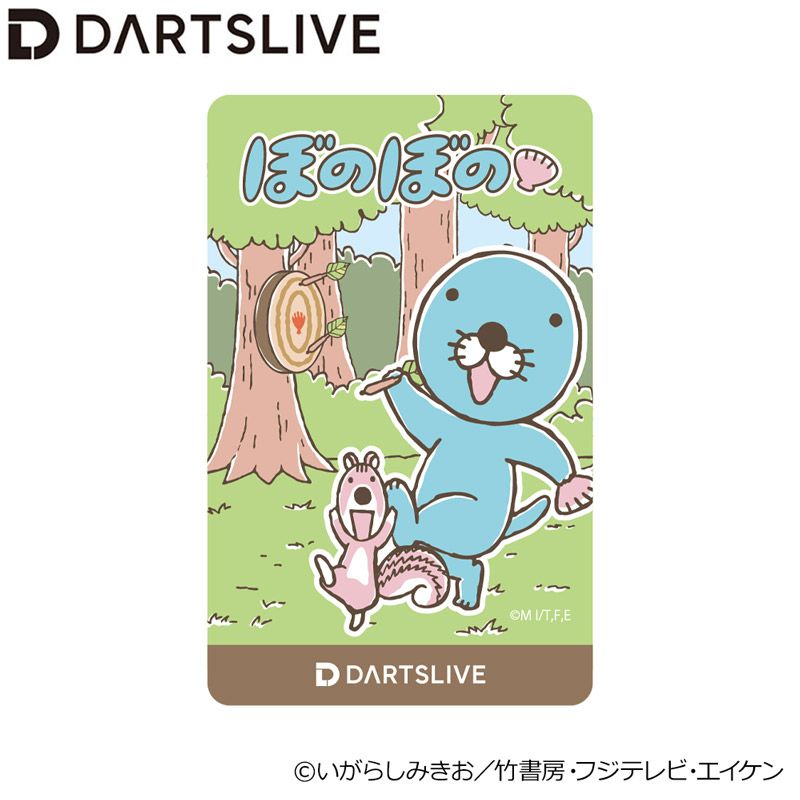 ダーツライブカード　THE DAY WILD ダーツライブカード THE DAY WILD ダーツ ライブカード ダーツ