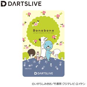 2024DYNASTY数量限定ダーツライブオフィシャルカード 2024年DYNASTYの限定ライブカードの テーマ&エフェクト配信して