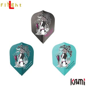 フライト > ブランド【ア行】 > エルフライト > L-Flight EZ > L