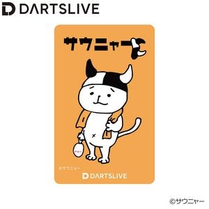 アクセサリ > ダーツライブカード > SUPER DARTS 2024