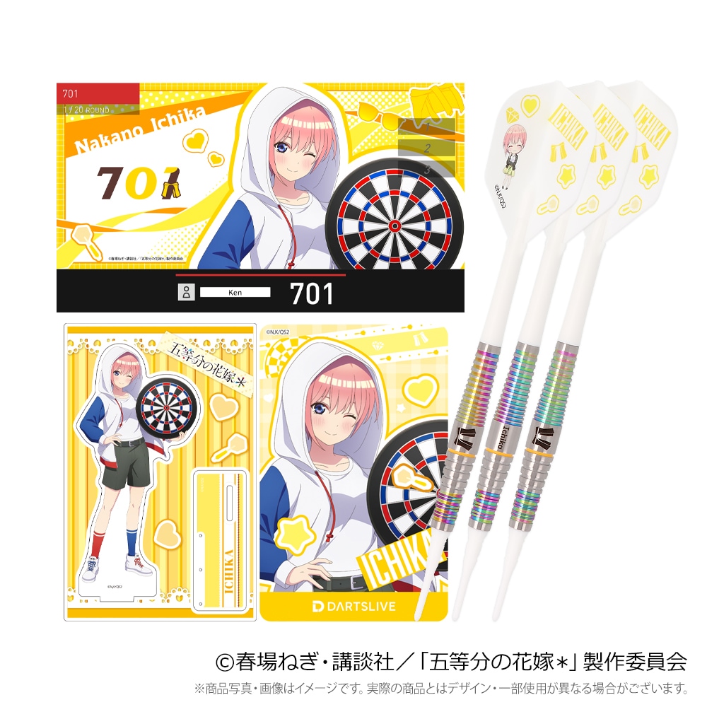 五等分の花嫁グッズセット Amazon.co.jp: 五等分の花嫁 グッズセット 中野三玖vol.2 : おもちゃ