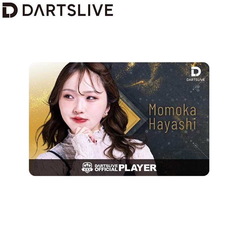 ダーツライブカード　林桃加プロ アクセサリ > ダーツライブカード > ダーツライブ プレイヤー