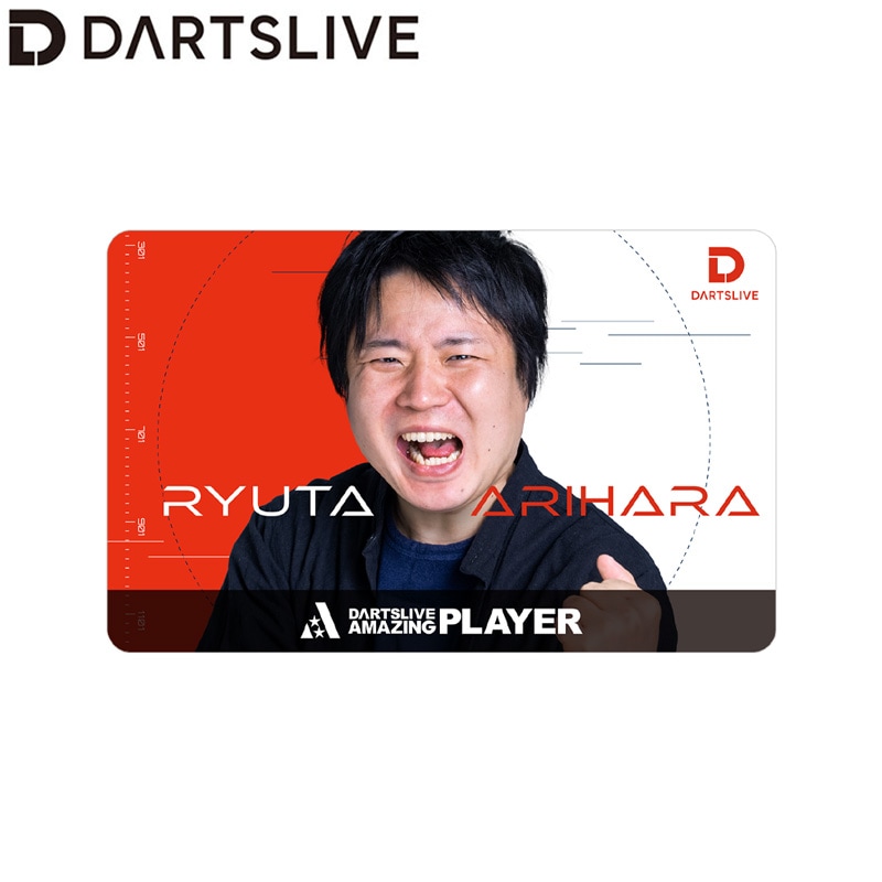 アクセサリ > ダーツライブカード > 【2025年10月10日16:00より