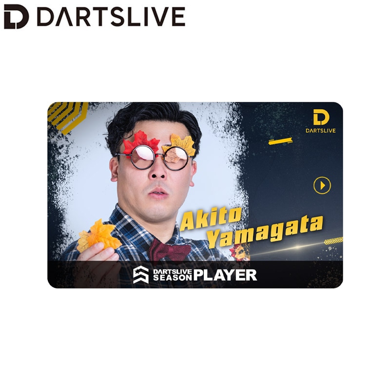 オフィシャルプレイヤー　ダーツライブカード　5枚 DARTSLIVE CARD #57 【ダーツライブカード】 : shopooo by GMO