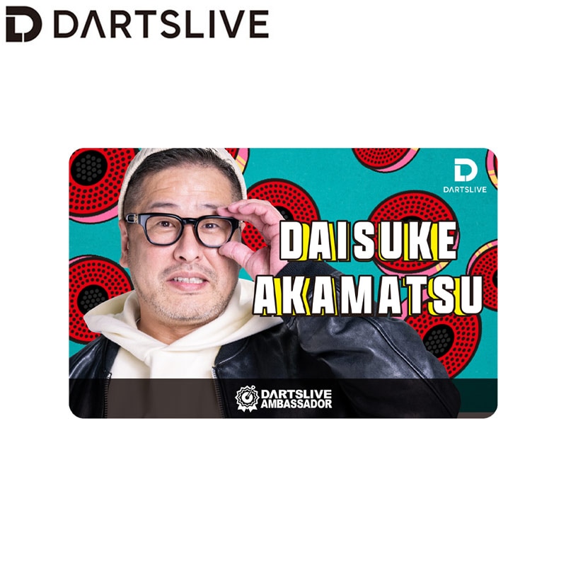 松吉輝宗　DARTSLIVE PLAYER GOODS 第六弾 ダーツ祭り 松吉 輝宗 DARTSLIVE PLAYER GOODS 第六弾 - メルカリ