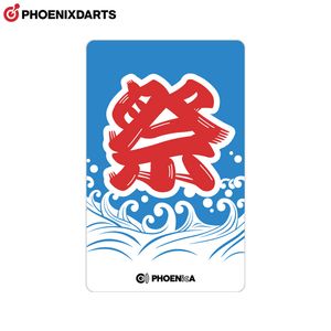 アクセサリ > フェニックスカード > PHOENIX(フェニックス